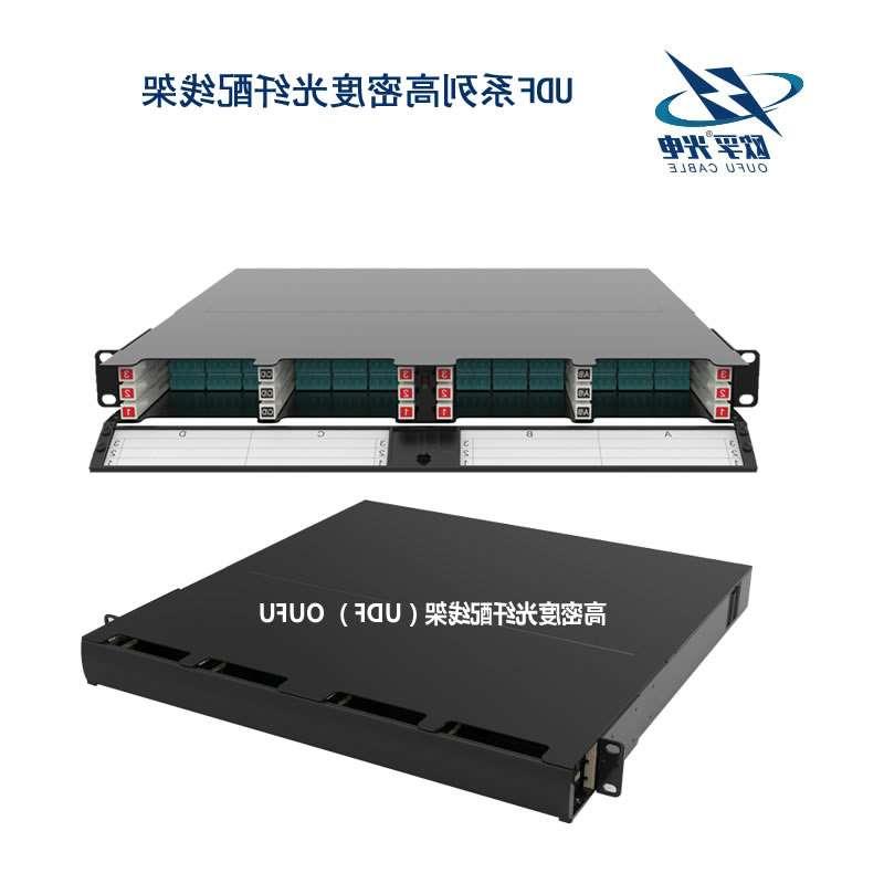 南宁市UDF系列高密度光纤配线架