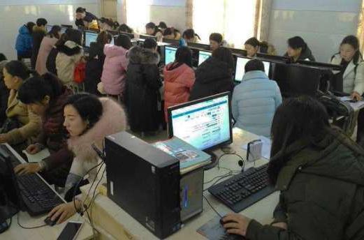 延庆区霸州市教育和体育局信息化教学设备采购招标
